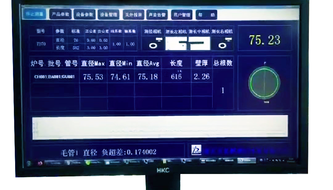 62cfbc4284b75.jpg 微信圖片_20220714142305_看圖王.jpg