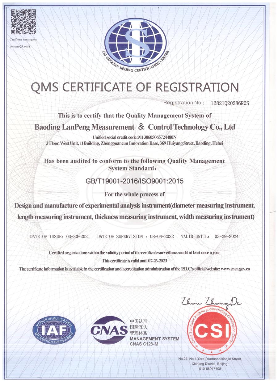 62f2259532259.jpg 9000英文1.jpg