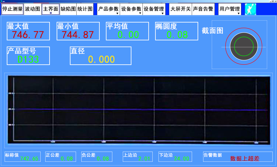 63621ef9be2e5.jpg 3.jpg