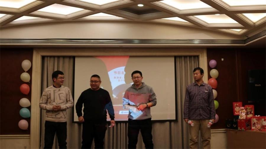 勇毅進(jìn)取，順風(fēng)飛揚 | 2023年 藍(lán)鵬測控年會  三句半