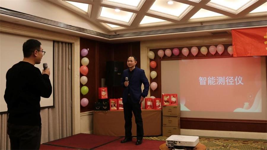 勇毅進(jìn)取，順風(fēng)飛揚 | 2023年 藍(lán)鵬測控年會  猜詞游戲