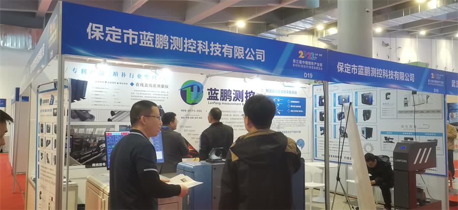 644b8886d042f.jpg 微信圖片_202304261517127.jpg