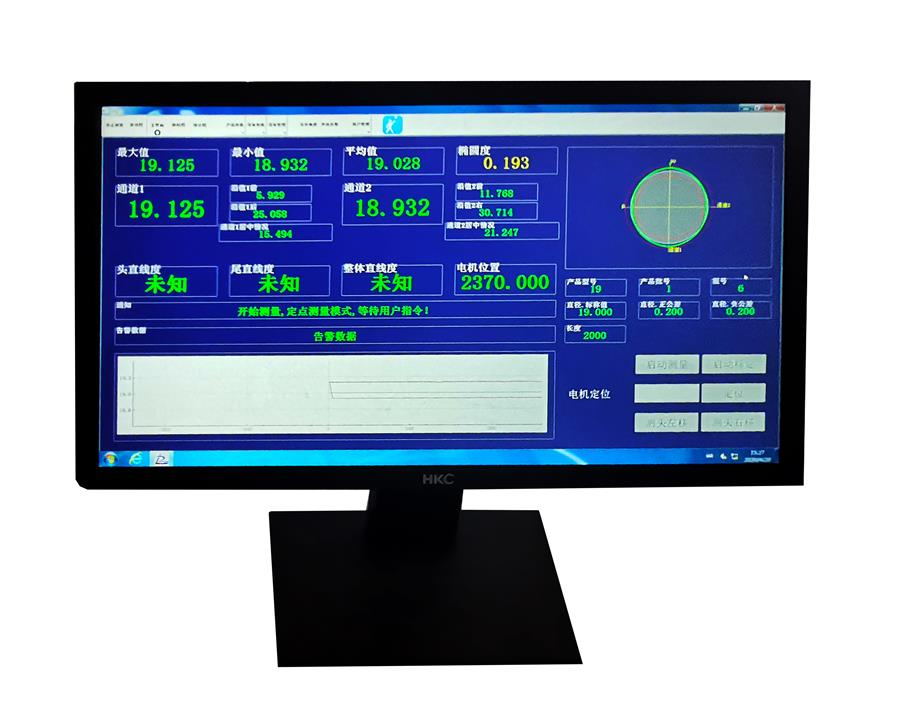 647da4a481c5d.jpg 4(2)_看圖王.jpg