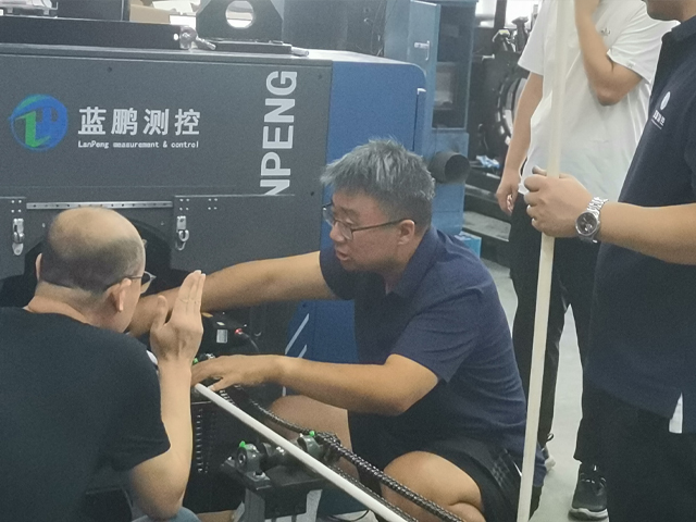 66728b2bdf9be.jpg P06.jpg