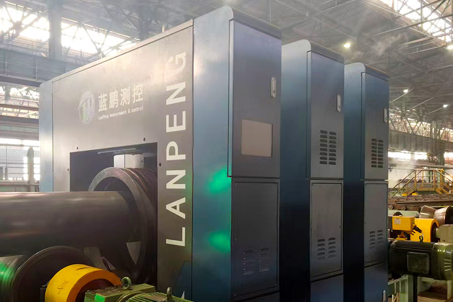 692816e804180.jpg 直線度測量儀.jpg