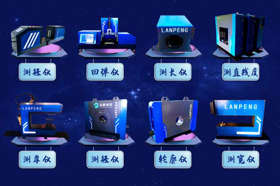 69a52317dbb68.jpg 智能測(cè)量?jī)x (1).jpg